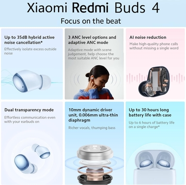 Product thumb gallery