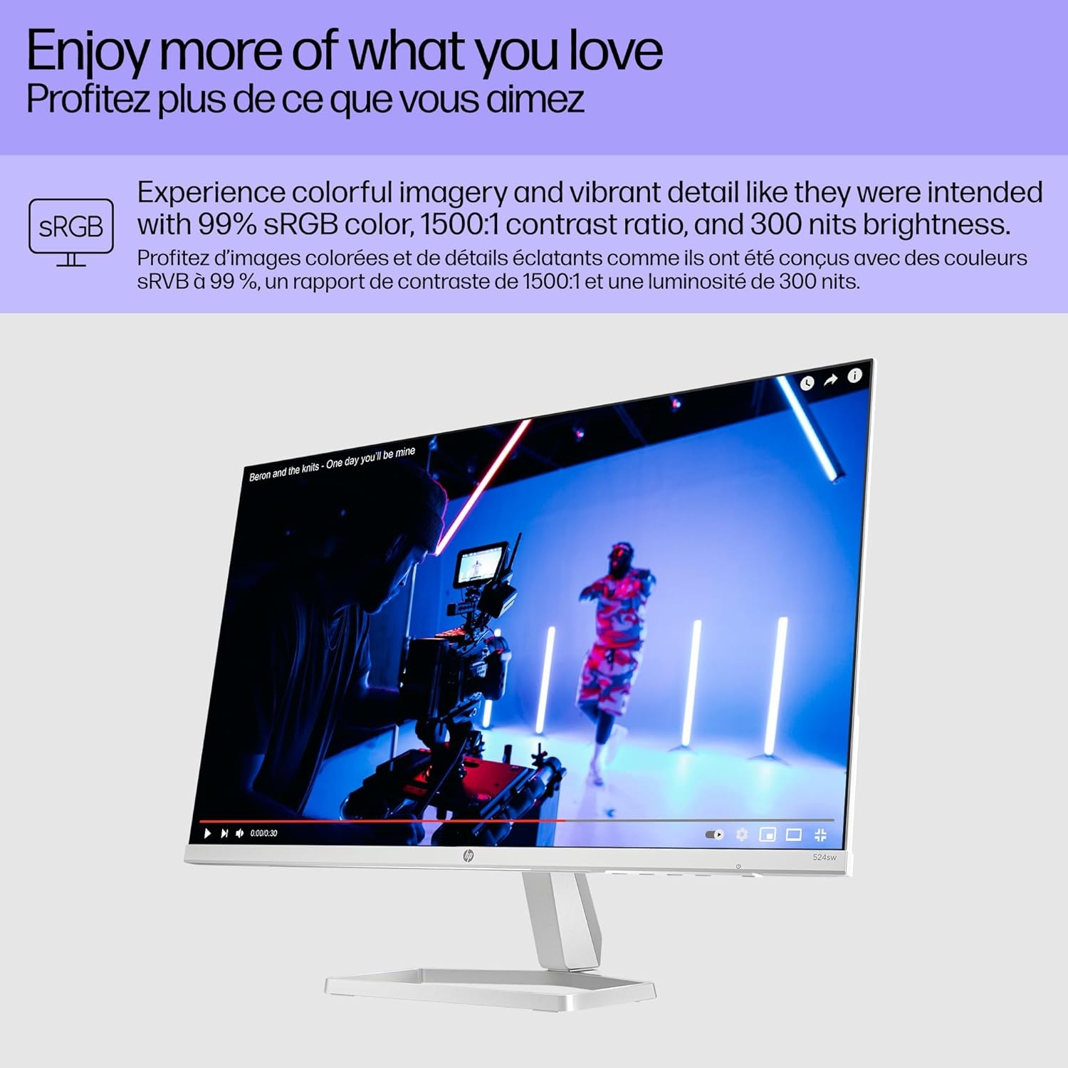 Product gallery