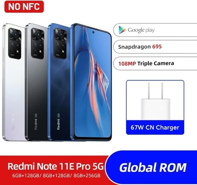 Product thumb gallery