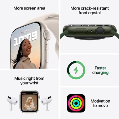 Product thumb gallery